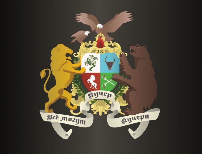 Логотип для Семейный герб, символика семьи - дизайнер Katkey21