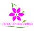Логотип для Лепесточная Лавка  - дизайнер Tilya101692