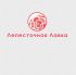 Логотип для Лепесточная Лавка  - дизайнер Irena24rus