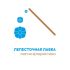 Логотип для Лепесточная Лавка  - дизайнер tumor