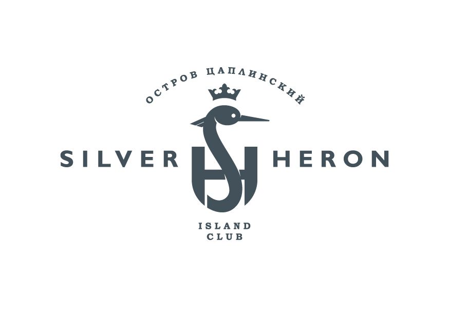 Брендбук для SILVER HERON - дизайнер kambro07