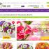 Веб-сайт для Дизайн для сети доставки цветов « Привет, я букет» - дизайнер IgorTsar