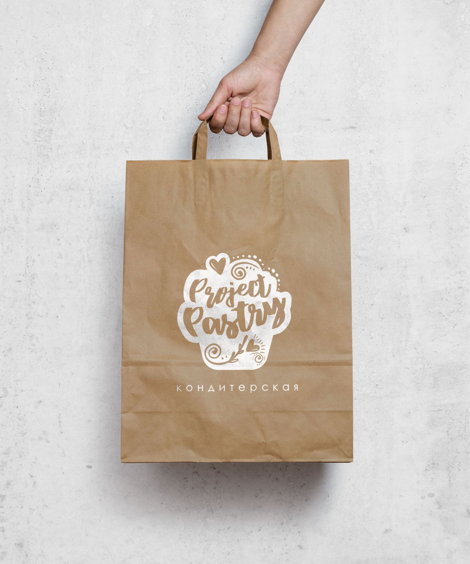 Логотип для Project Pastry  - дизайнер ArinaTat