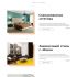 Веб-сайт для Design of Vasilyeva.ru - дизайнер andreyadamovich