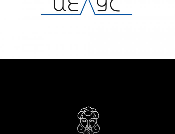 Логотип для ЦЕЛУС - дизайнер havismatur