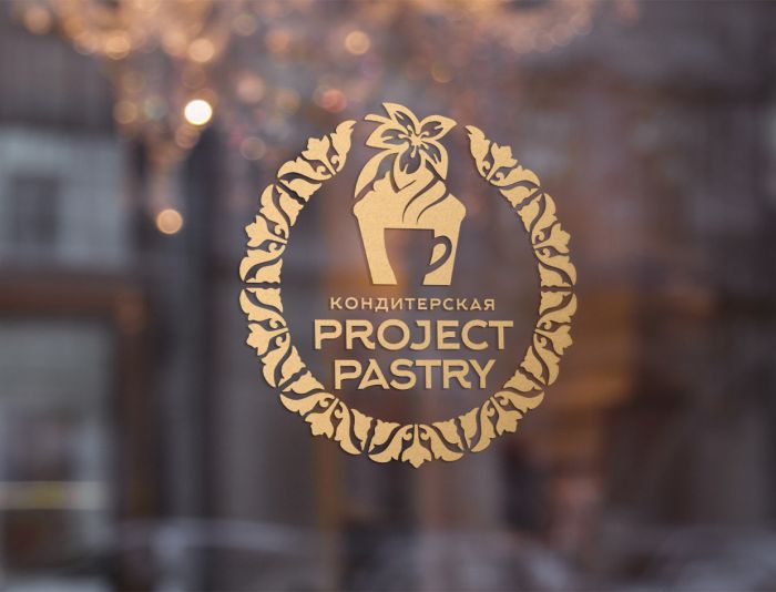 Логотип для Project Pastry  - дизайнер andblin61