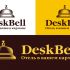Логотип для DeskBell - дизайнер xerx1