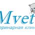 Логотип для Ветеринарная клиника Мвет (Mvet) - дизайнер gumungus