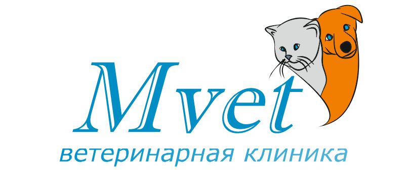 Логотип для Ветеринарная клиника Мвет (Mvet) - дизайнер gumungus