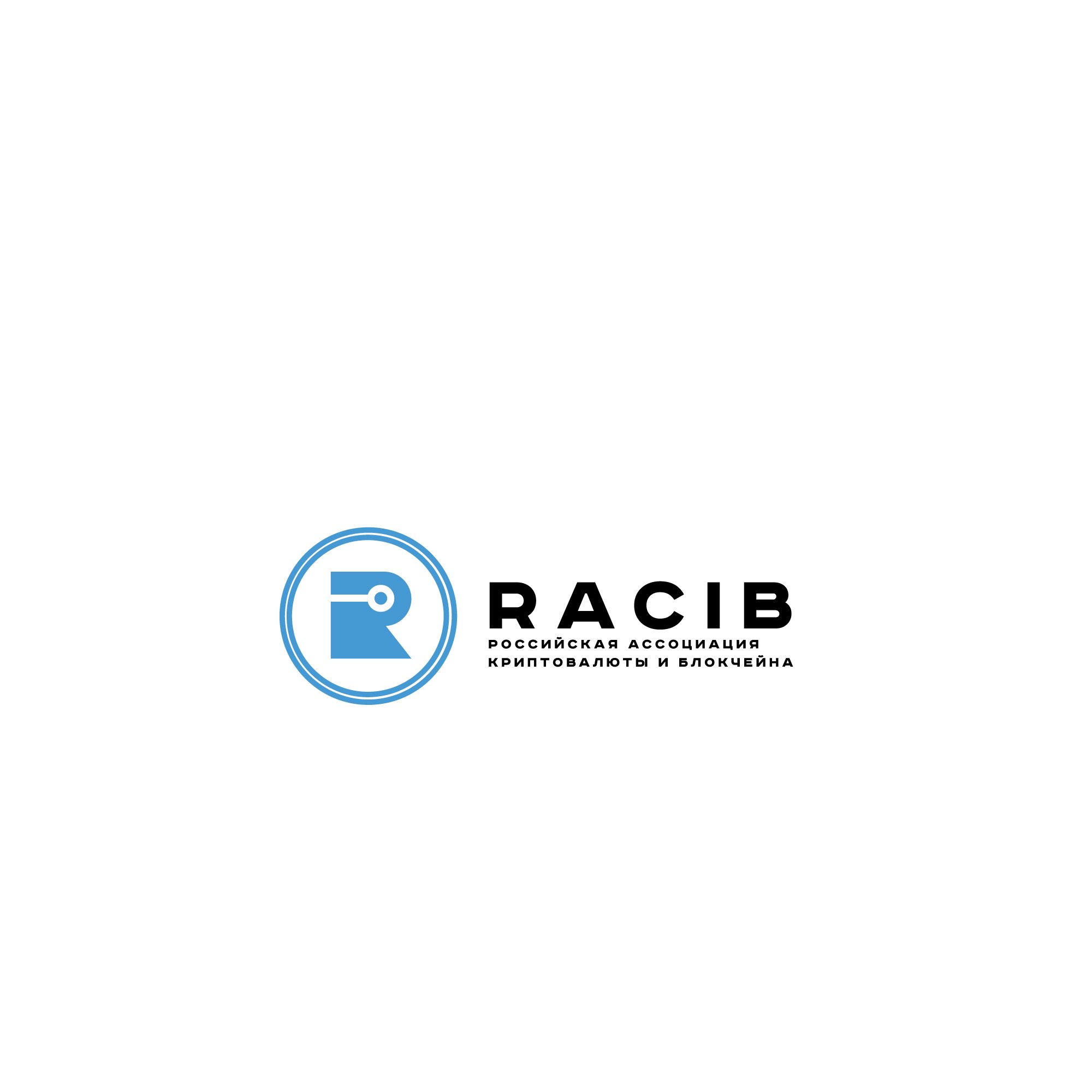 Лого и фирменный стиль для РАКИБ  - дизайнер SmolinDenis