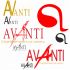 Логотип для Avanti - дизайнер Saulem