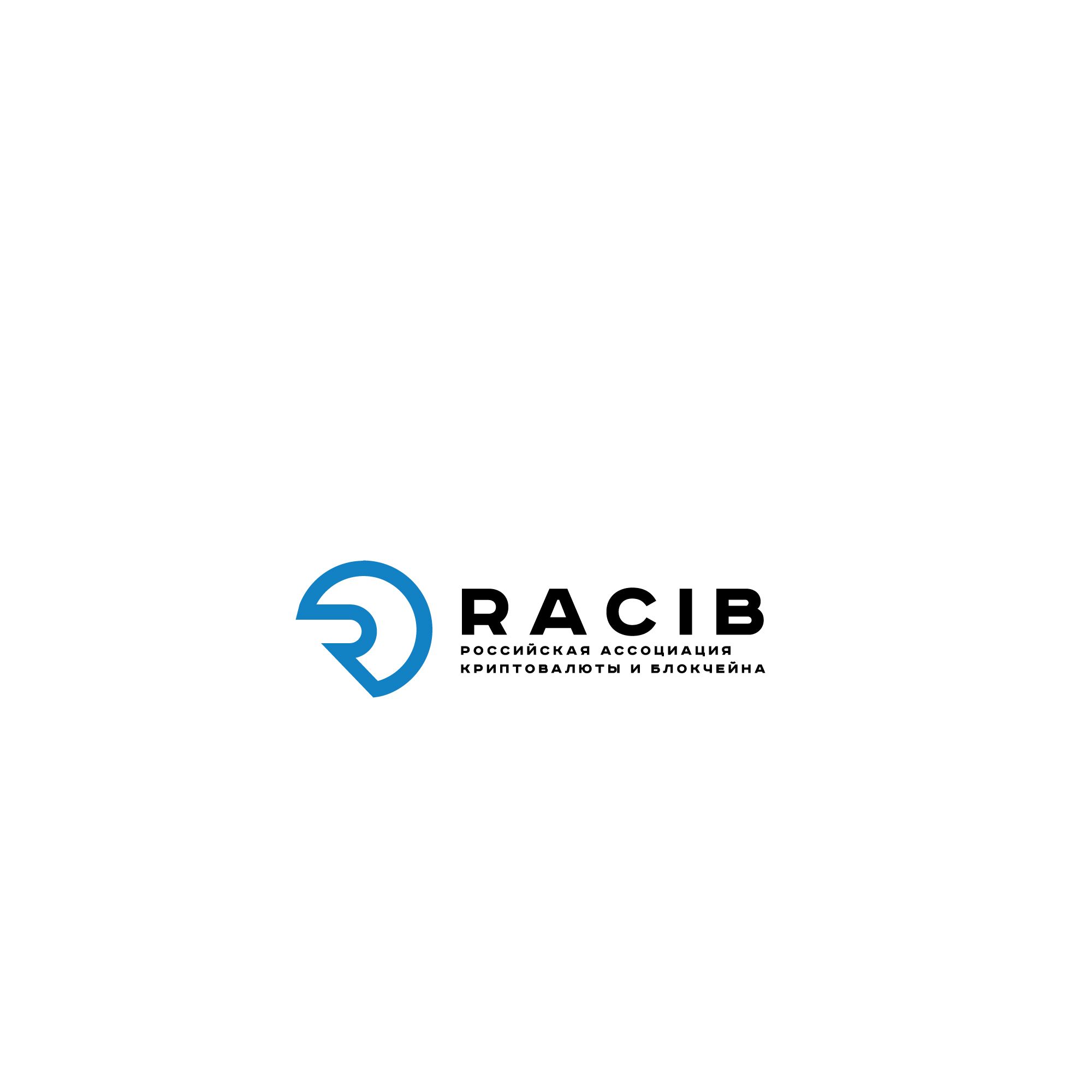 Лого и фирменный стиль для РАКИБ  - дизайнер SmolinDenis