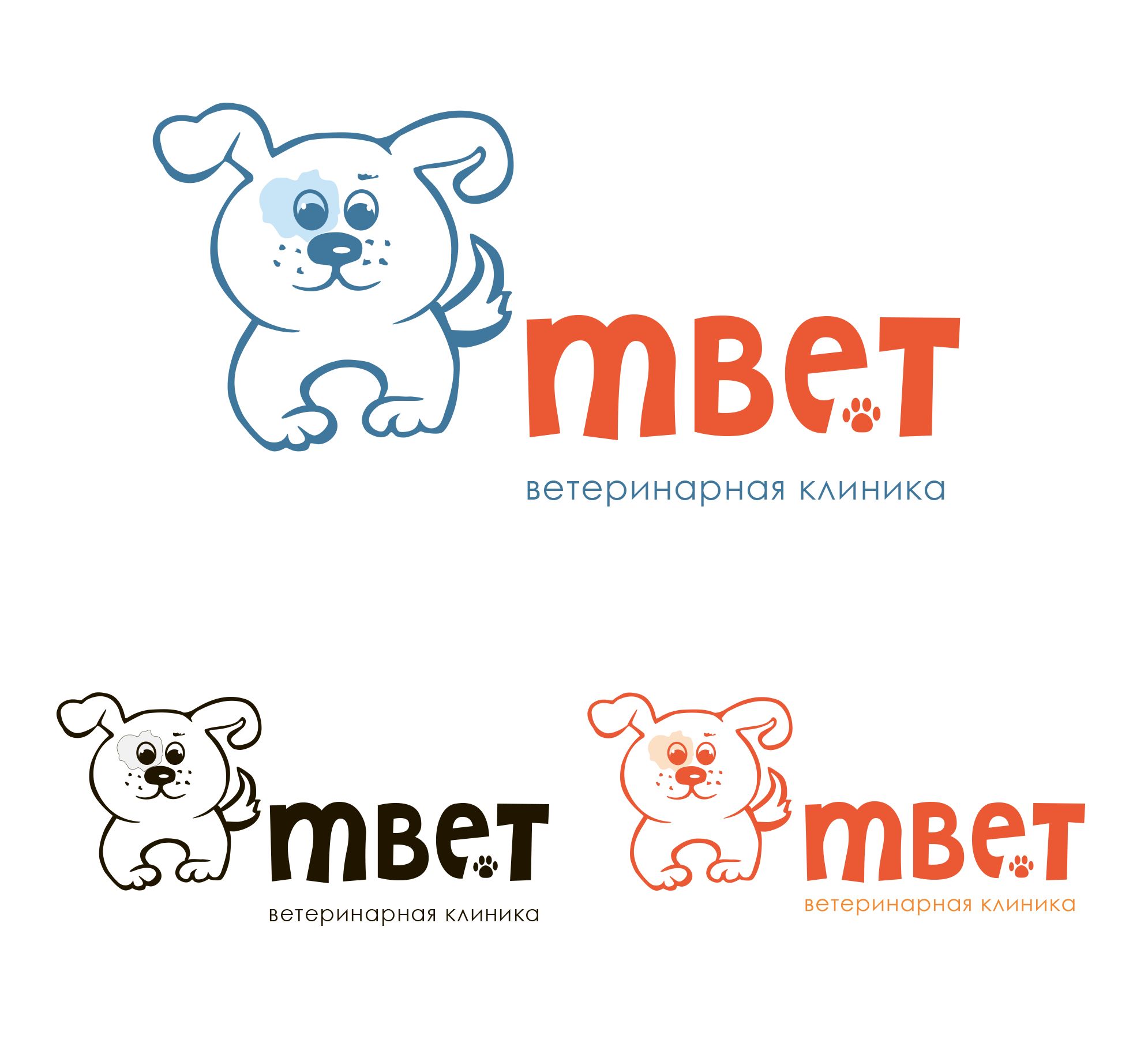 Логотип для Ветеринарная клиника Мвет (Mvet) - дизайнер chechevitca_art