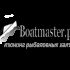 Логотип для Boatmaster.pro - дизайнер ilira201