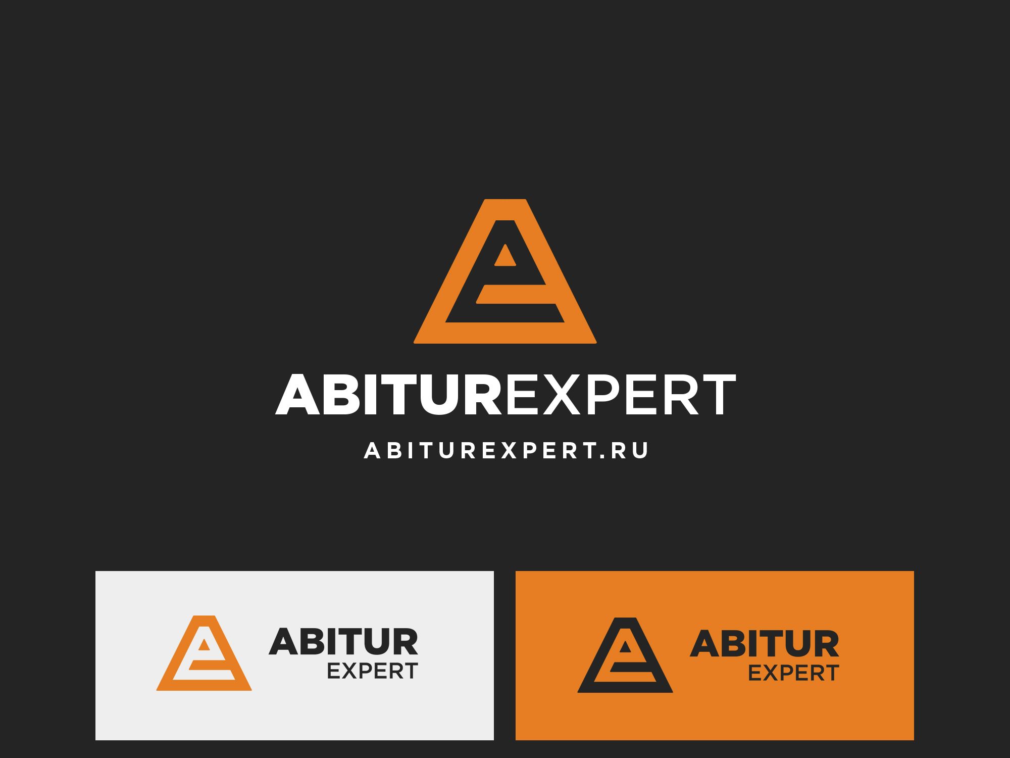 Логотип для AbiturExpert - дизайнер webgrafika