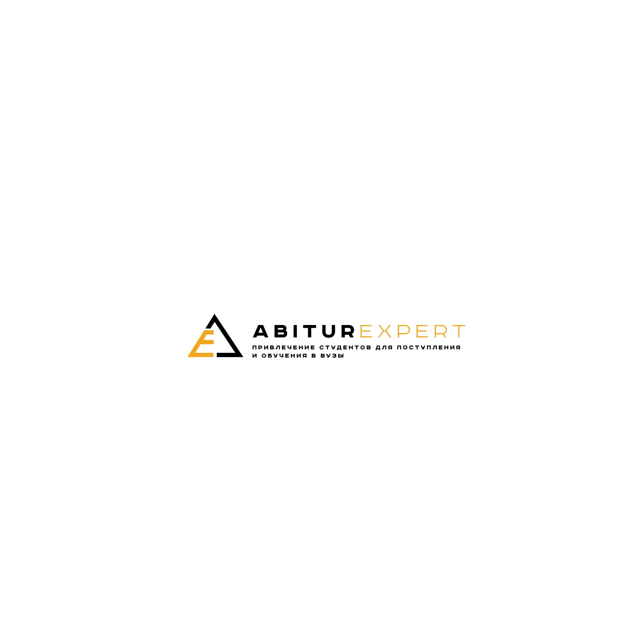Логотип для AbiturExpert - дизайнер SmolinDenis