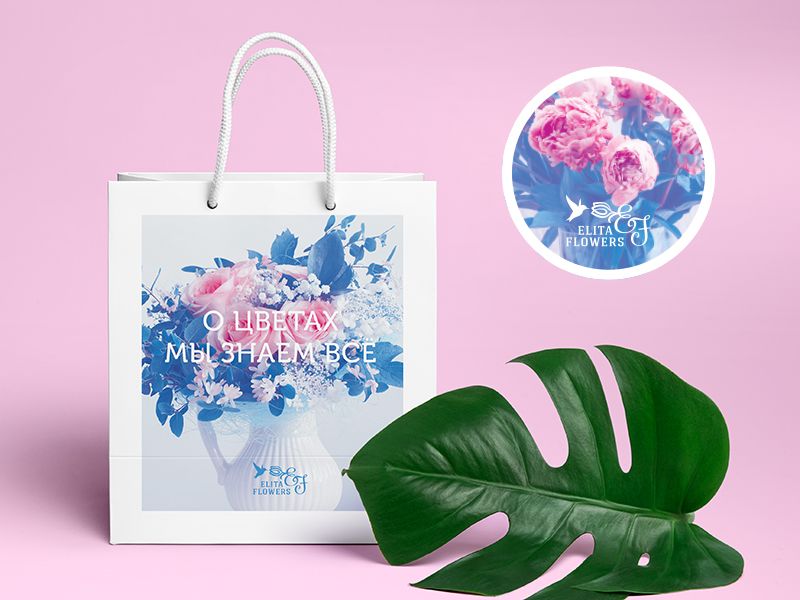Фирменный стиль для магазина цветов Elita-flowers - дизайнер Choppersky