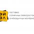Логотип для Эйва - дизайнер Olga_Papkova