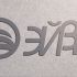 Логотип для Эйва - дизайнер zemix
