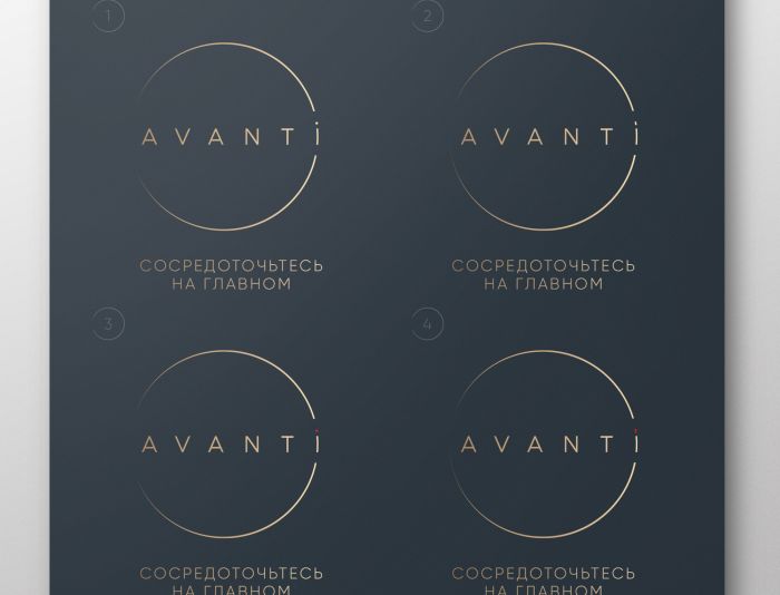 Логотип для Avanti - дизайнер yaroslav-s
