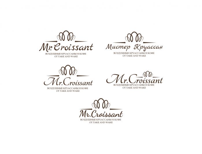 Лого и фирменный стиль для Mr. Croissant - дизайнер kirilln84