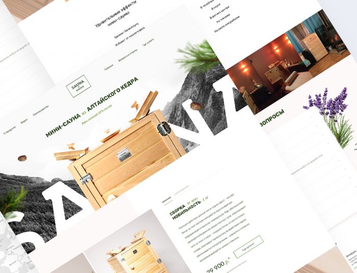 Landing page для http://sauna-by-siberia.ru/ - дизайнер slavikx3m