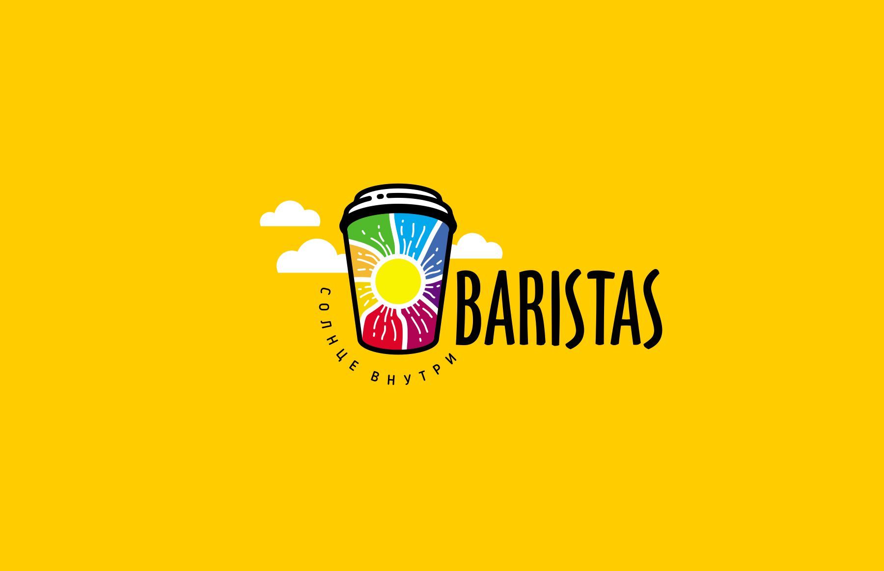 Логотип для BARISTAS - дизайнер kras-sky