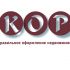 Логотип для КОР - дизайнер barmental