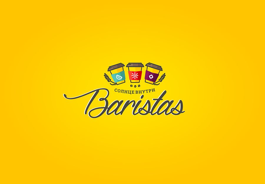 Логотип для BARISTAS - дизайнер By-mand