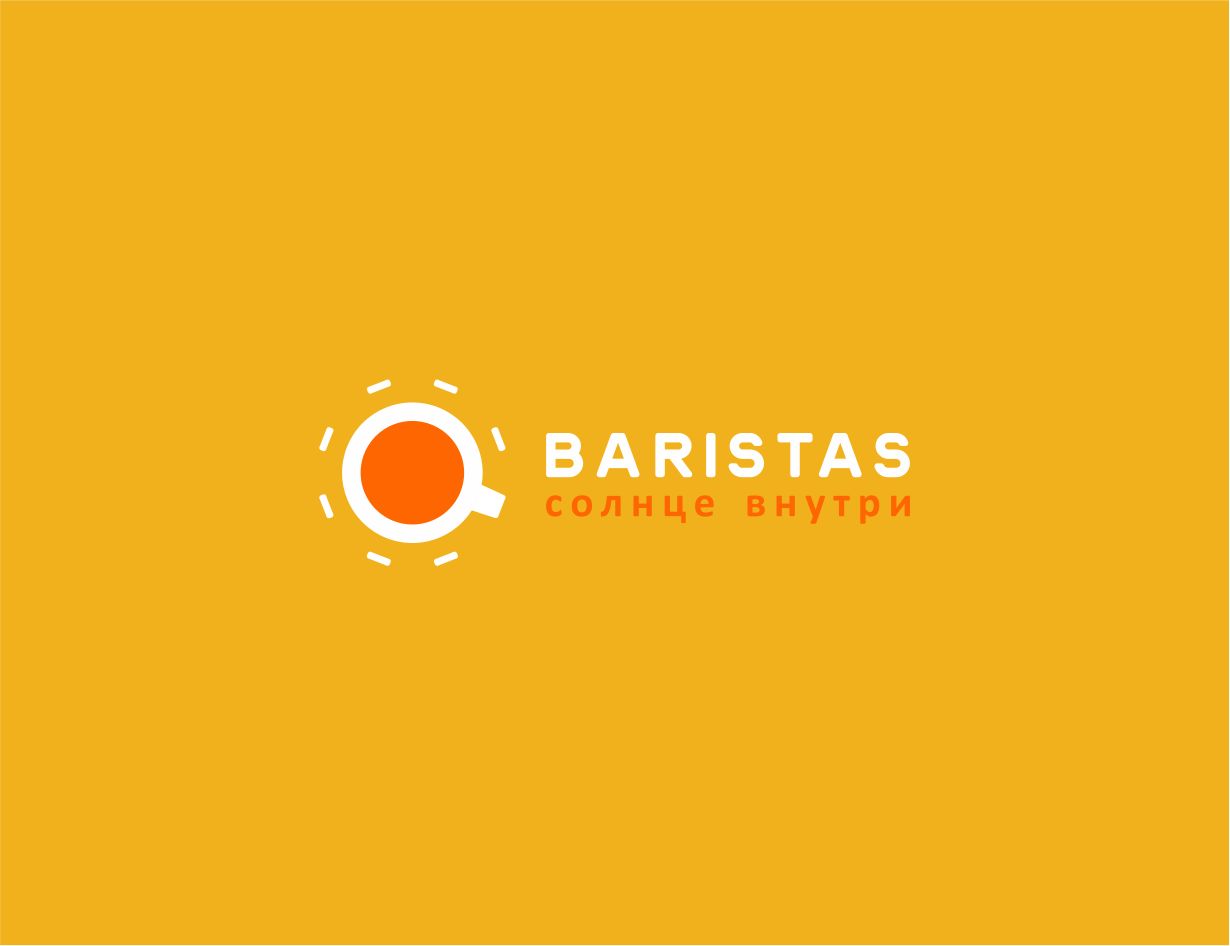 Логотип для BARISTAS - дизайнер amurti
