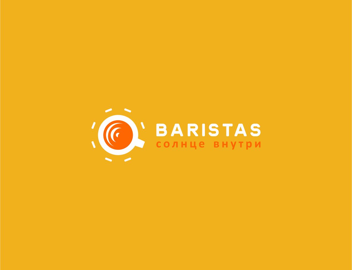 Логотип для BARISTAS - дизайнер amurti