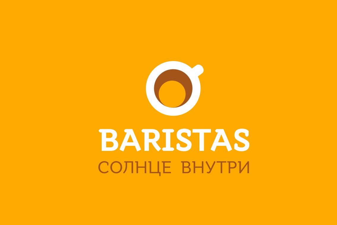 Логотип для BARISTAS - дизайнер izdelie