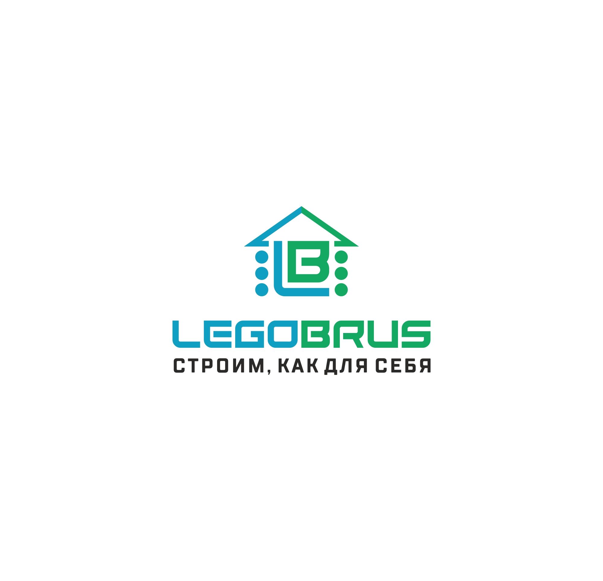 Логотип для LegoBrus - дизайнер MarinaDX