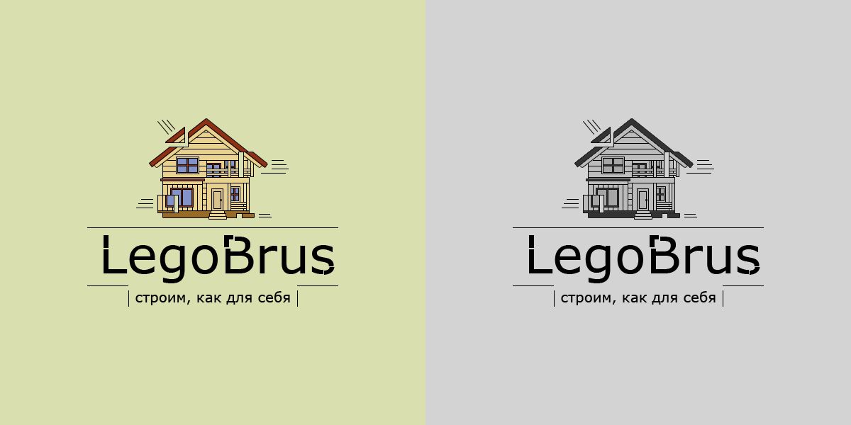 Логотип для LegoBrus - дизайнер Exercitum