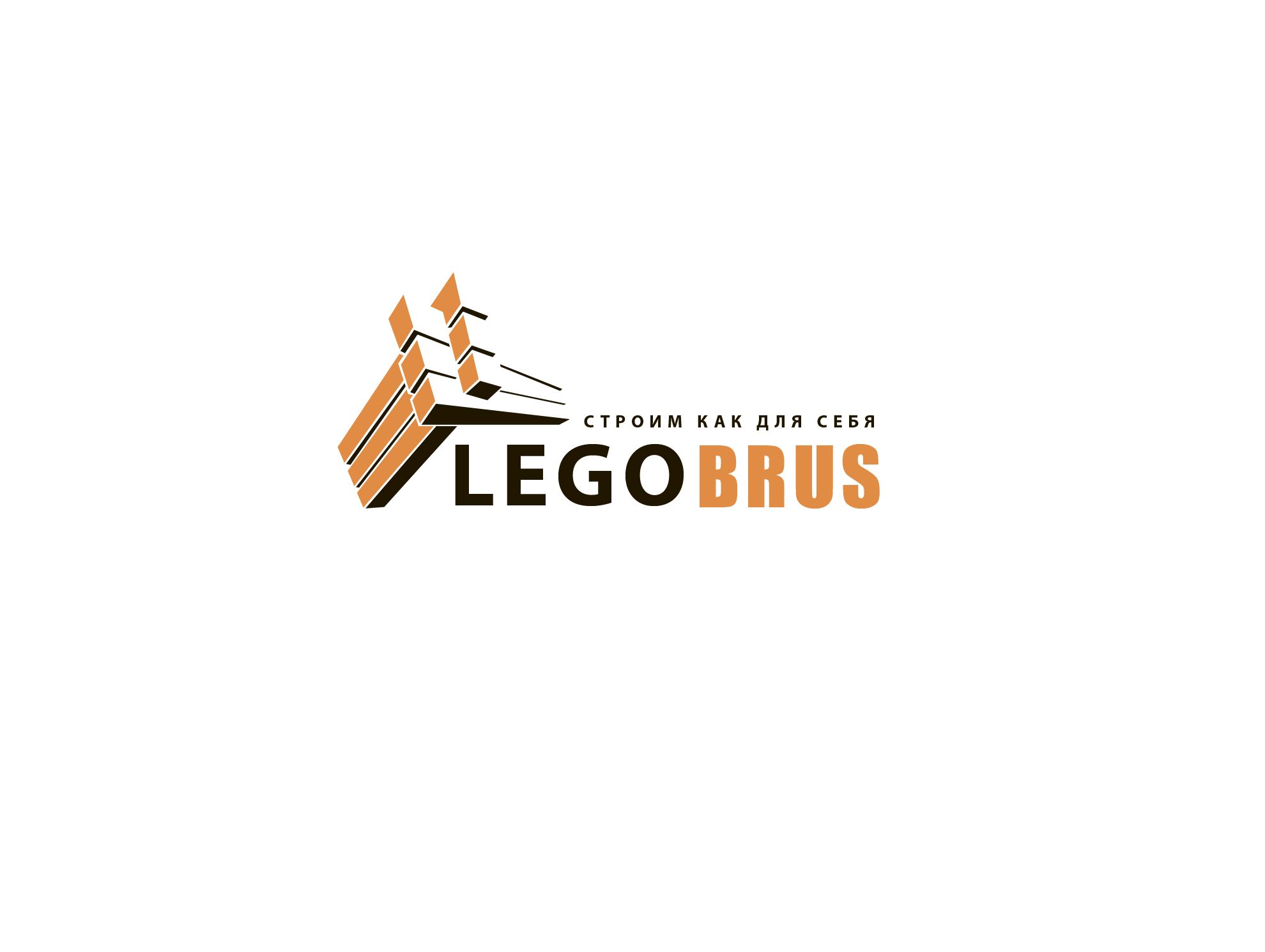 Логотип для LegoBrus - дизайнер -lilit53_