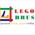 Логотип для LegoBrus - дизайнер v_burkovsky