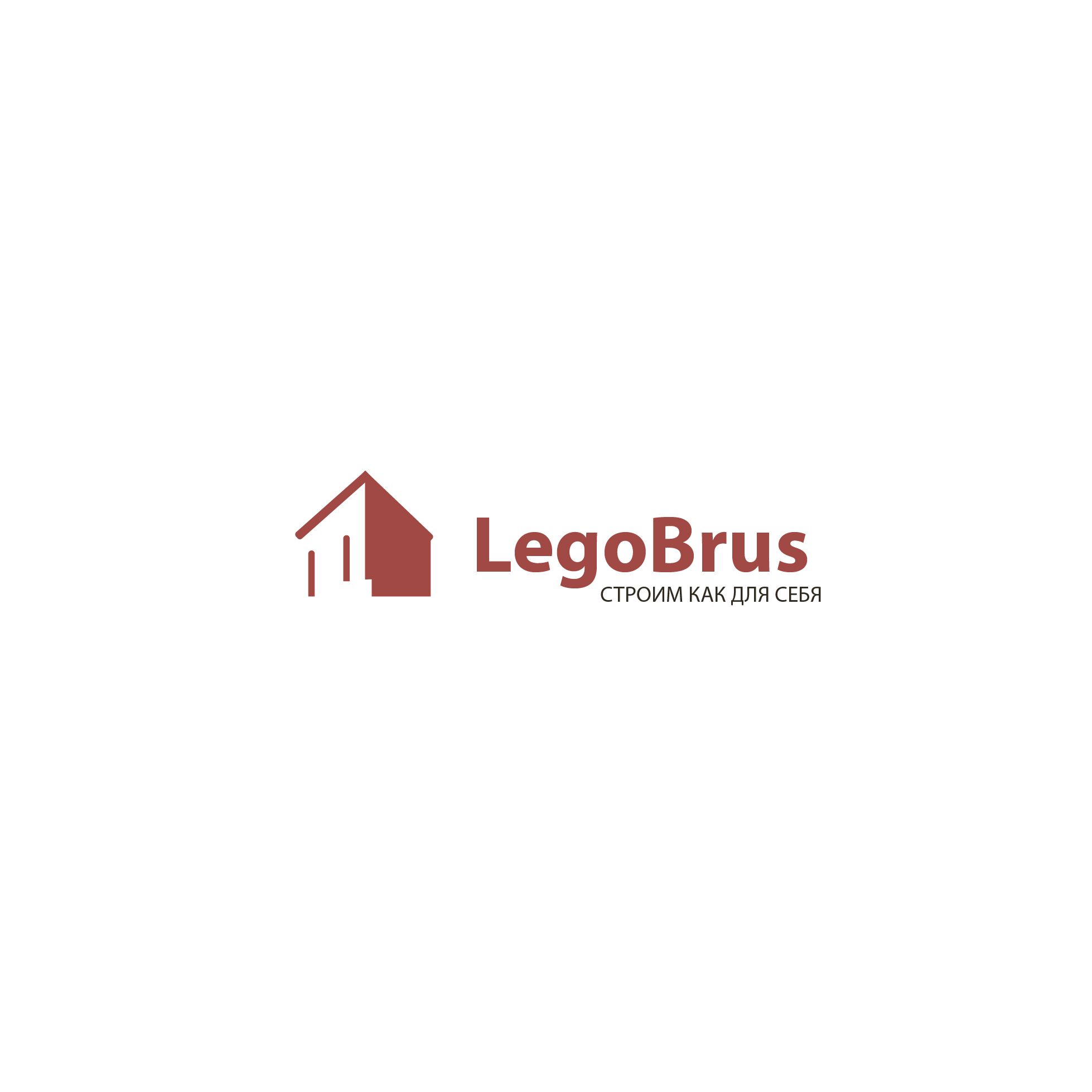 Логотип для LegoBrus - дизайнер Dizkonov_Marat
