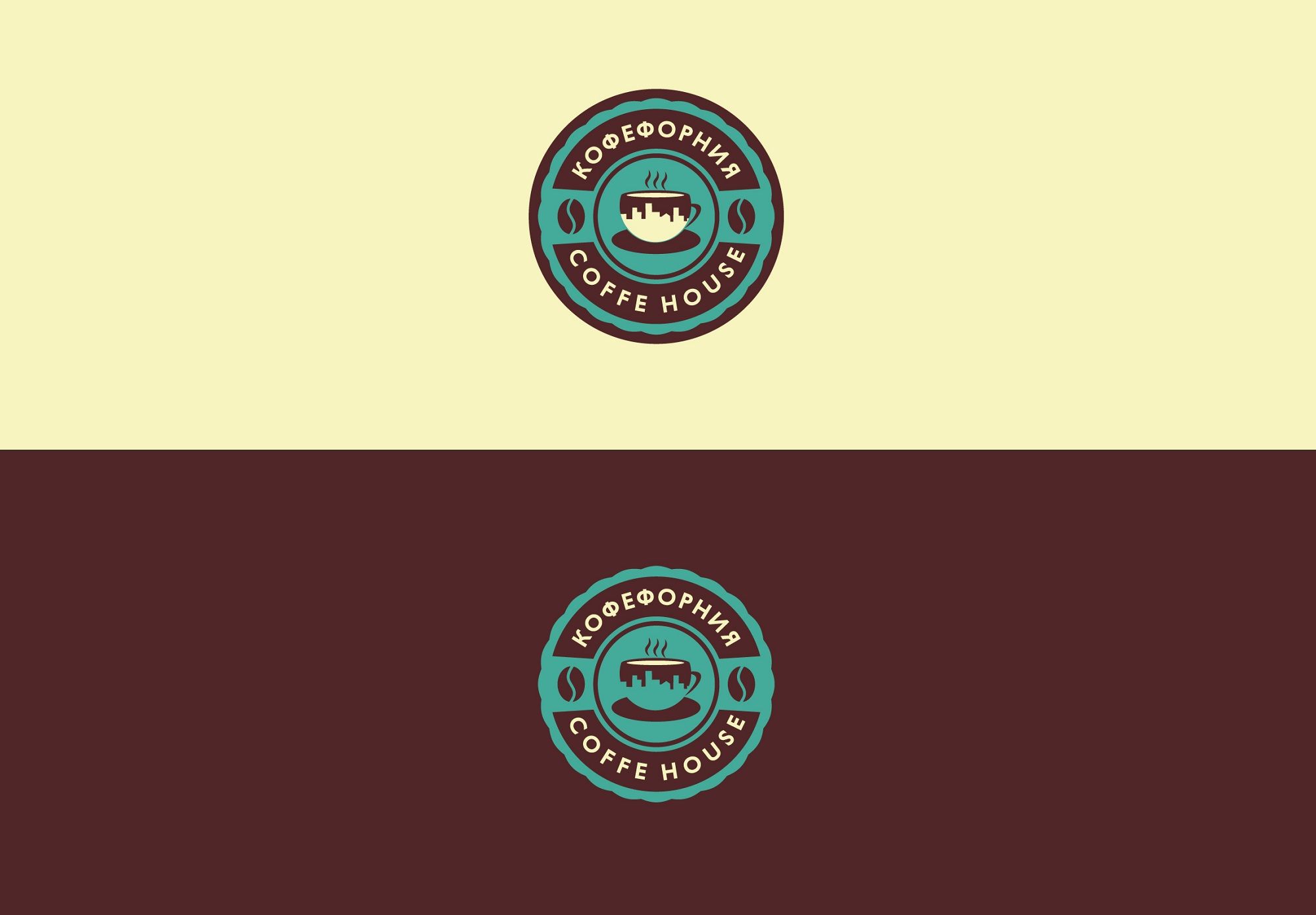 Логотип для BARISTAS - дизайнер Rusj