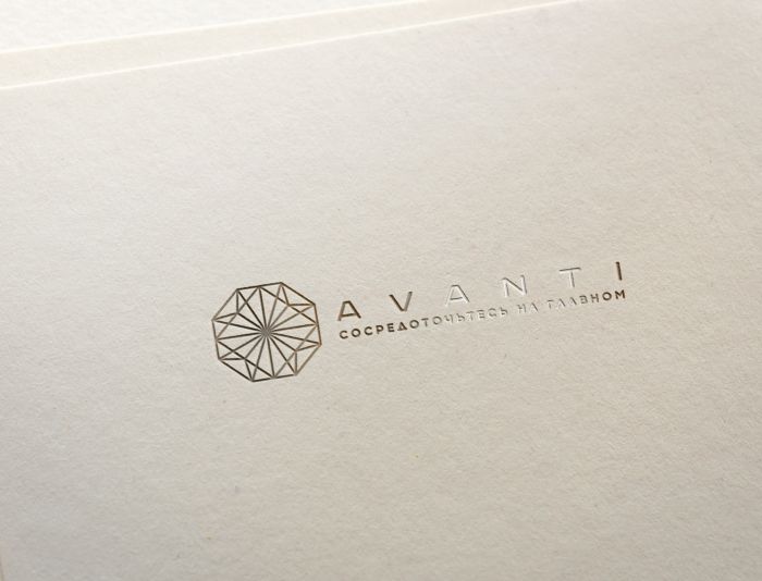 Логотип для Avanti - дизайнер BARS_PROD