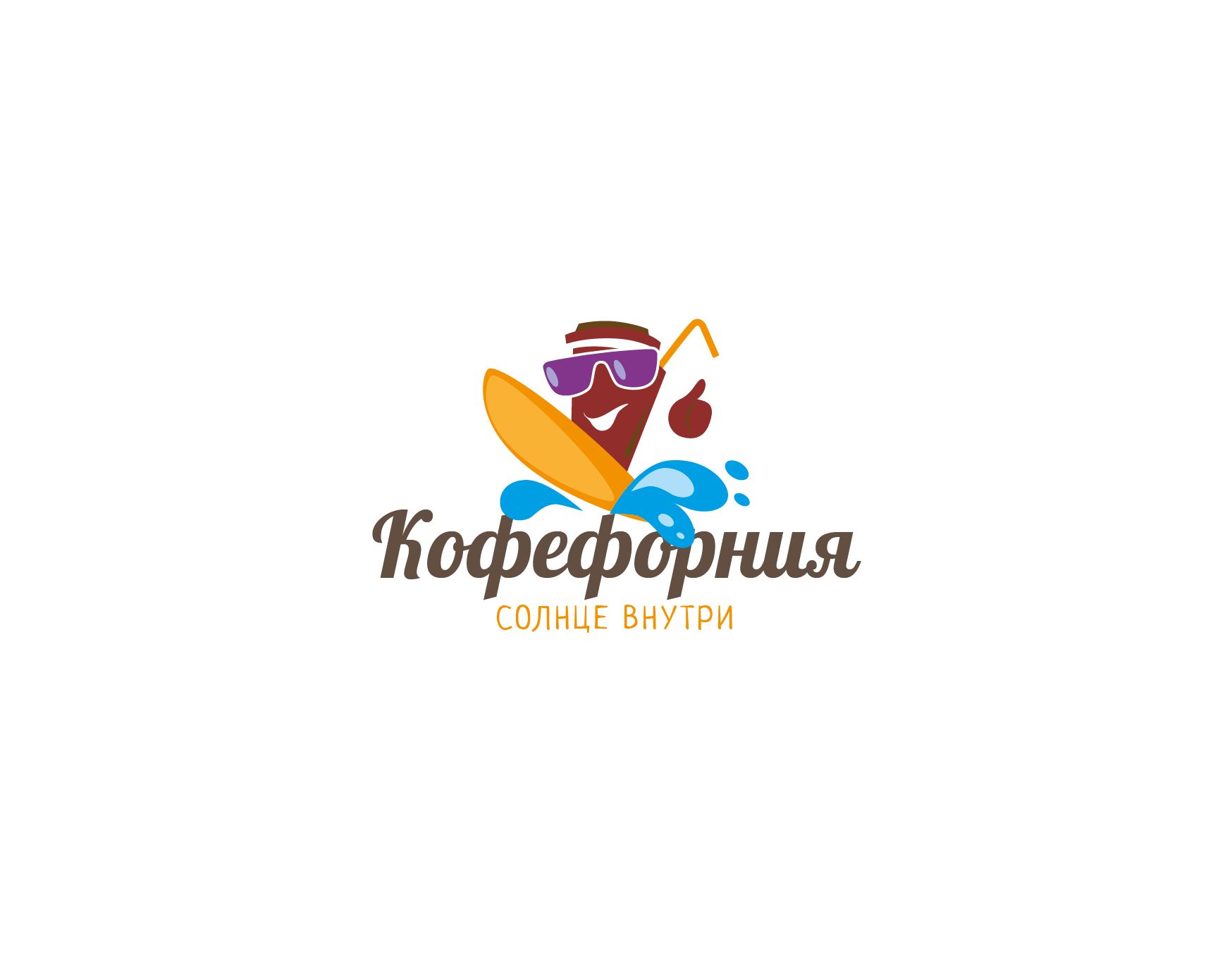 Логотип для BARISTAS - дизайнер kirilln84