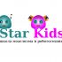 Логотип для Star  Kids - дизайнер barmental