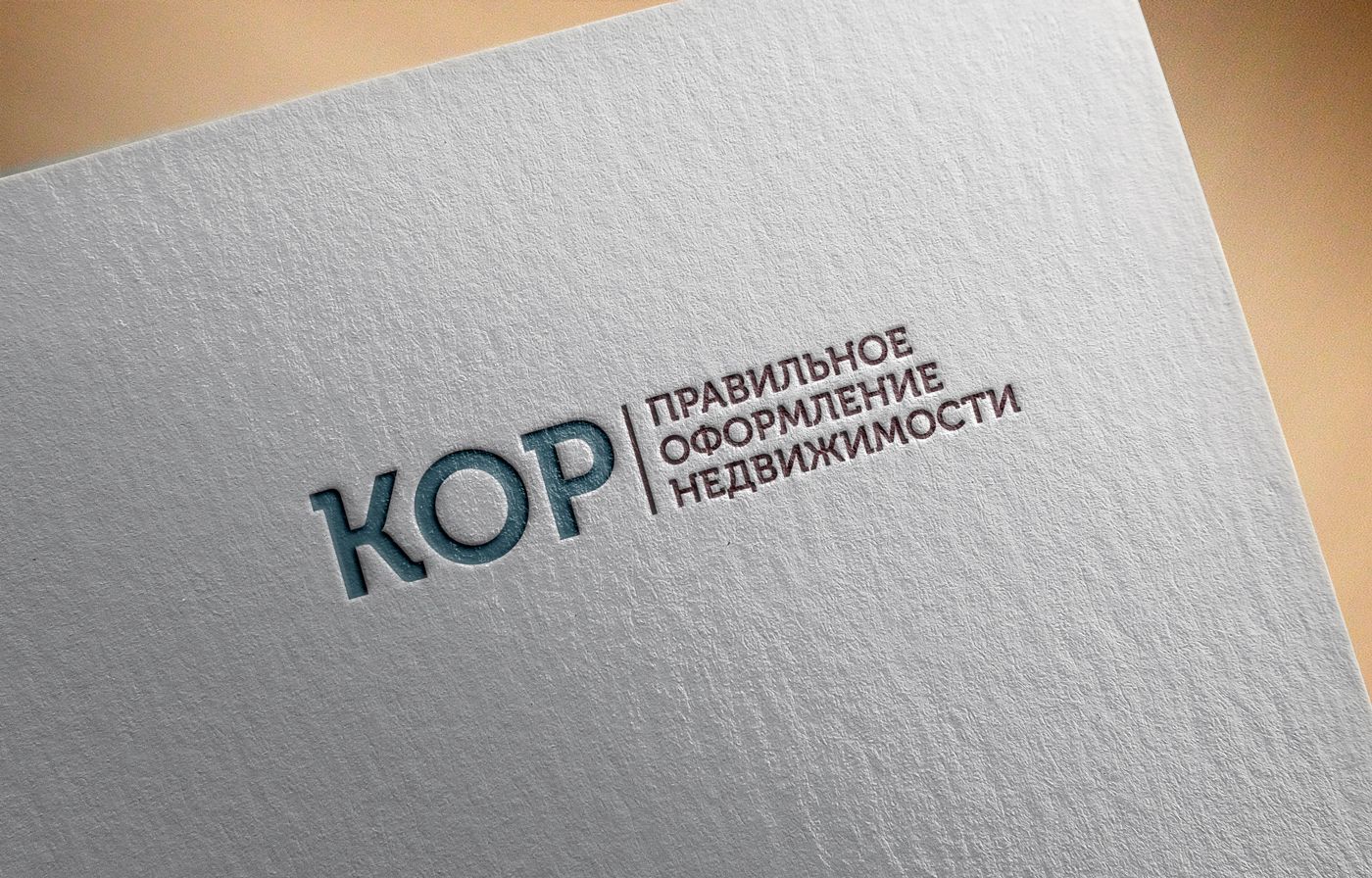 Логотип для КОР - дизайнер Ninpo