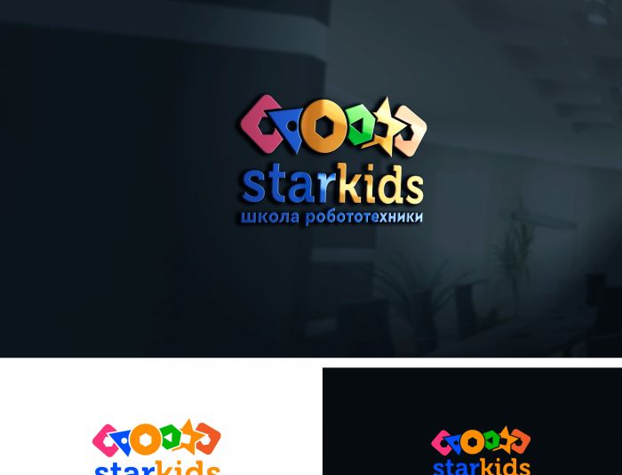 Логотип для Star  Kids - дизайнер GreenRed
