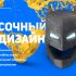 Веб-сайт для vashparfum.ru - дизайнер Megavoice