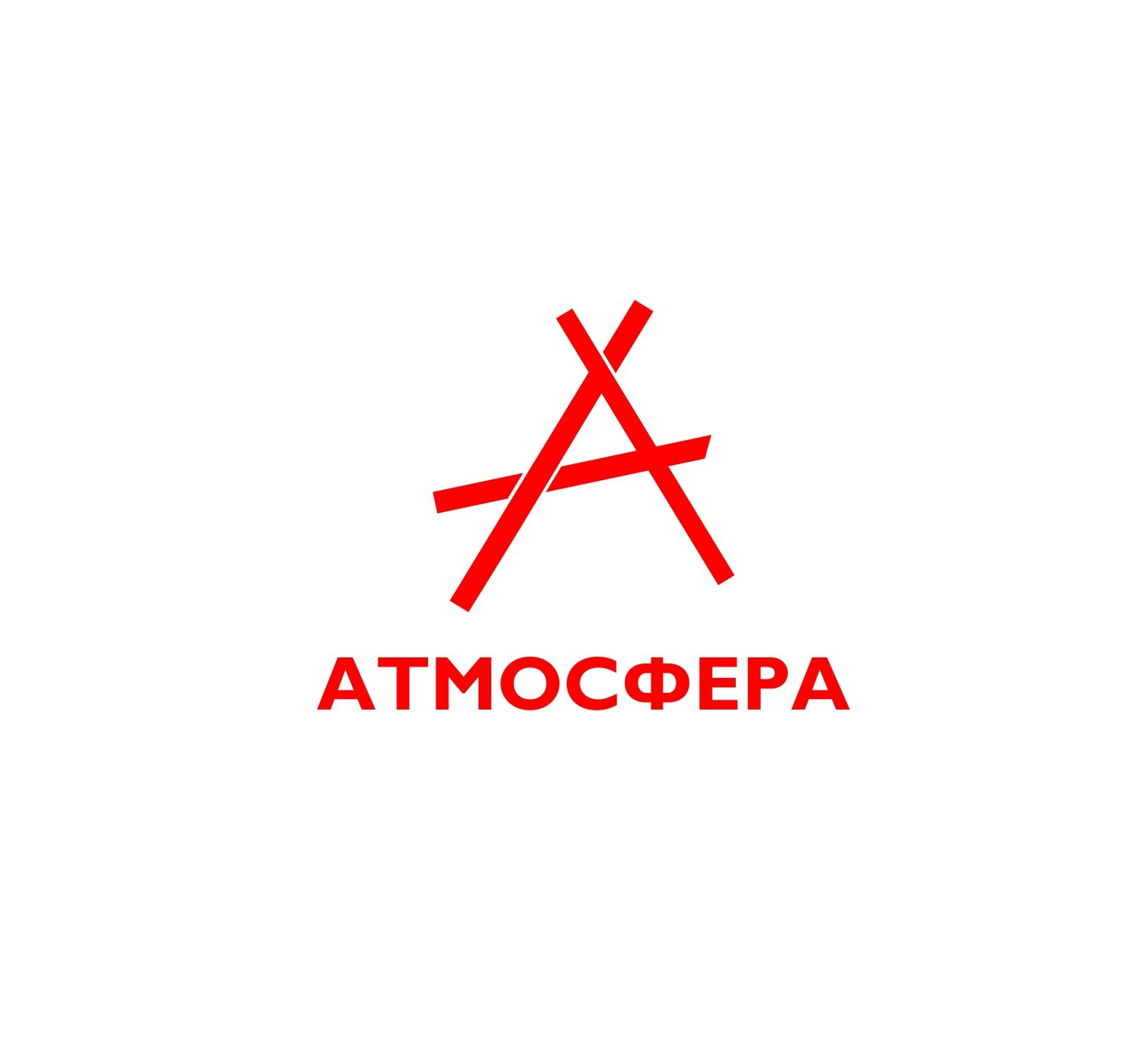 Лого и фирменный стиль для Атмосфера (Аtmosphere) - дизайнер anstep