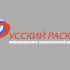 Логотип для Русский расклад - дизайнер joomla