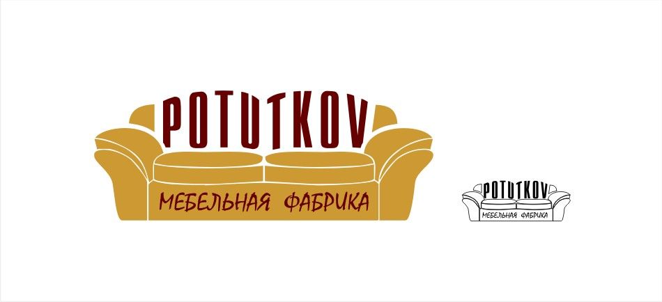 Лого и фирменный стиль для потютьков  Potutkov - дизайнер basoff