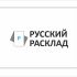 Логотип для Русский расклад - дизайнер GeorgeLev
