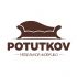 Лого и фирменный стиль для потютьков  Potutkov - дизайнер Bujdelyov