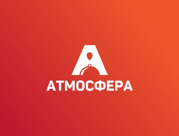 Лого и фирменный стиль для Атмосфера (Аtmosphere) - дизайнер zozuca-a